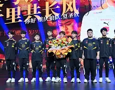 C7娱乐官网-传奇足球运动员