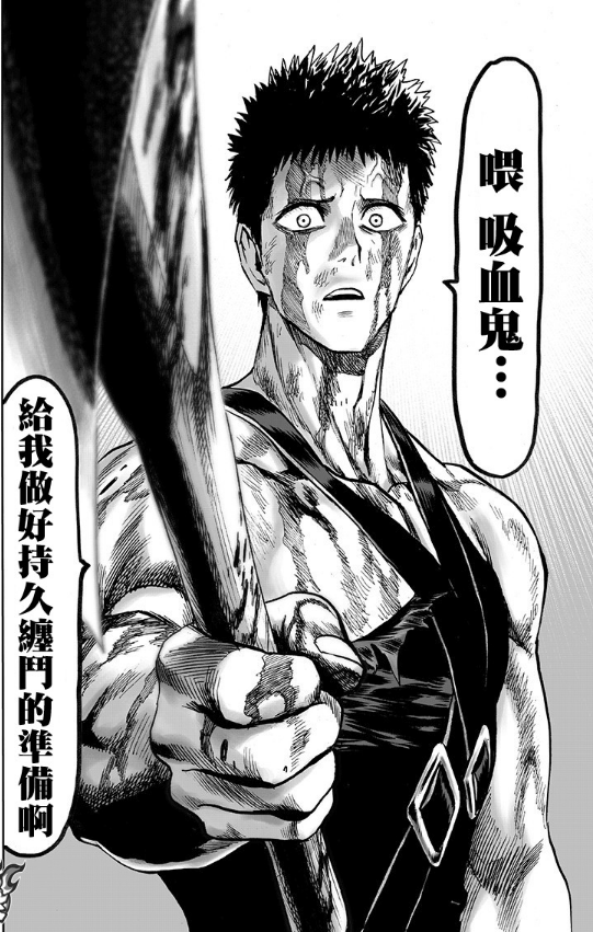 C7娱乐-欧洲篮球大赛决战在即，胜败之间展开对决的简单介绍