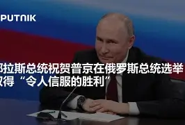 十年磨砺立壮志从容镇定学子有毅凌绝顶