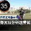 C7娱乐下载-马竞-胜斯洛文尼亚拉什克两连胜晋级的简单介绍